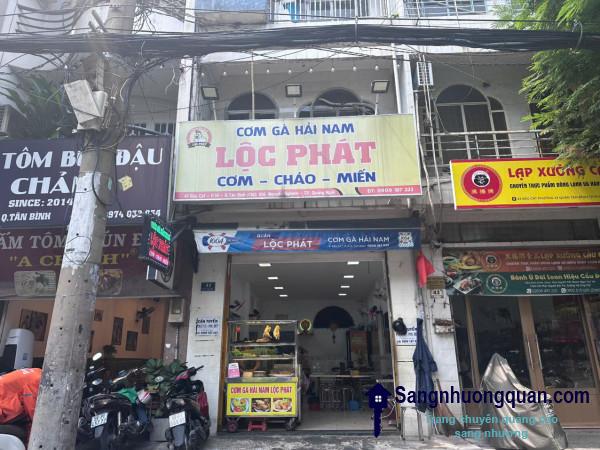 Cần Sang Nhượng Quán Cơm Đã Hoạt Động 23 Năm