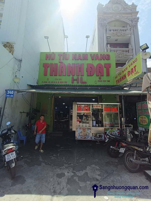 SANG NHƯỢNG QUÁN HỦ TIẾU NAM VANG ĐƯỜNG TÊN LỬA - BÌNH TÂN
